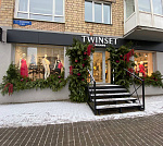 Действующий бизнес. Магазин TWINSET Красноярск