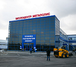 Участок и офис  на ул. Металлургов.
