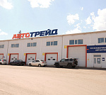 Автоцентр с территорией на Маерчака