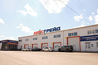 Автоцентр с территорией на Маерчака