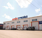 Автоцентр с территорией на Маерчака