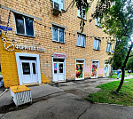 Универсальное помещение на Киренского.