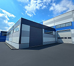 Новый склад на вьезде в город. Новый склад на вьезде в город.