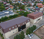 Офисное здание в центральном районе города