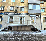 Помещение на ул. Ленина