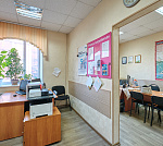 Офис на ул. Ленина