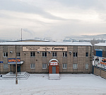 Офис с отличным ремонтом в пгт. Березовка