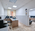 Здание на перекрестке улиц Ленина и Парижской Коммуны Здание на перекрестке улиц Ленина и Парижской Коммуны