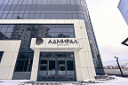 Пространство "open-spase" в БЦ "Адмирал" класс "А"