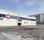 Здание и участок на пр-т Металлургов