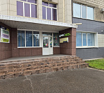 Универсальное помещение на оживленном перекрестке