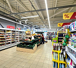 Доходный ГАБ в районе БСМП