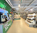 Доходный ГАБ магазин "Пятерочка" 