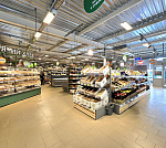 Доходный ГАБ магазин "Пятерочка" 