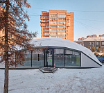 ГАБ  в парке Гагарина, кафе "Панда и Гусь"