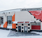 Производственно-складская база в д. Киндяково